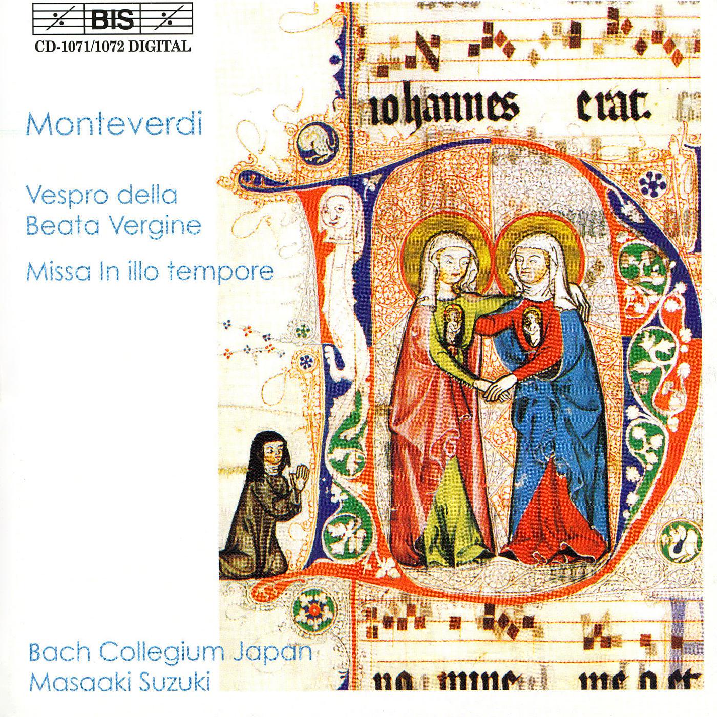 Bach Collegium Japan Chorus - Vespro della Beata Vergine, 