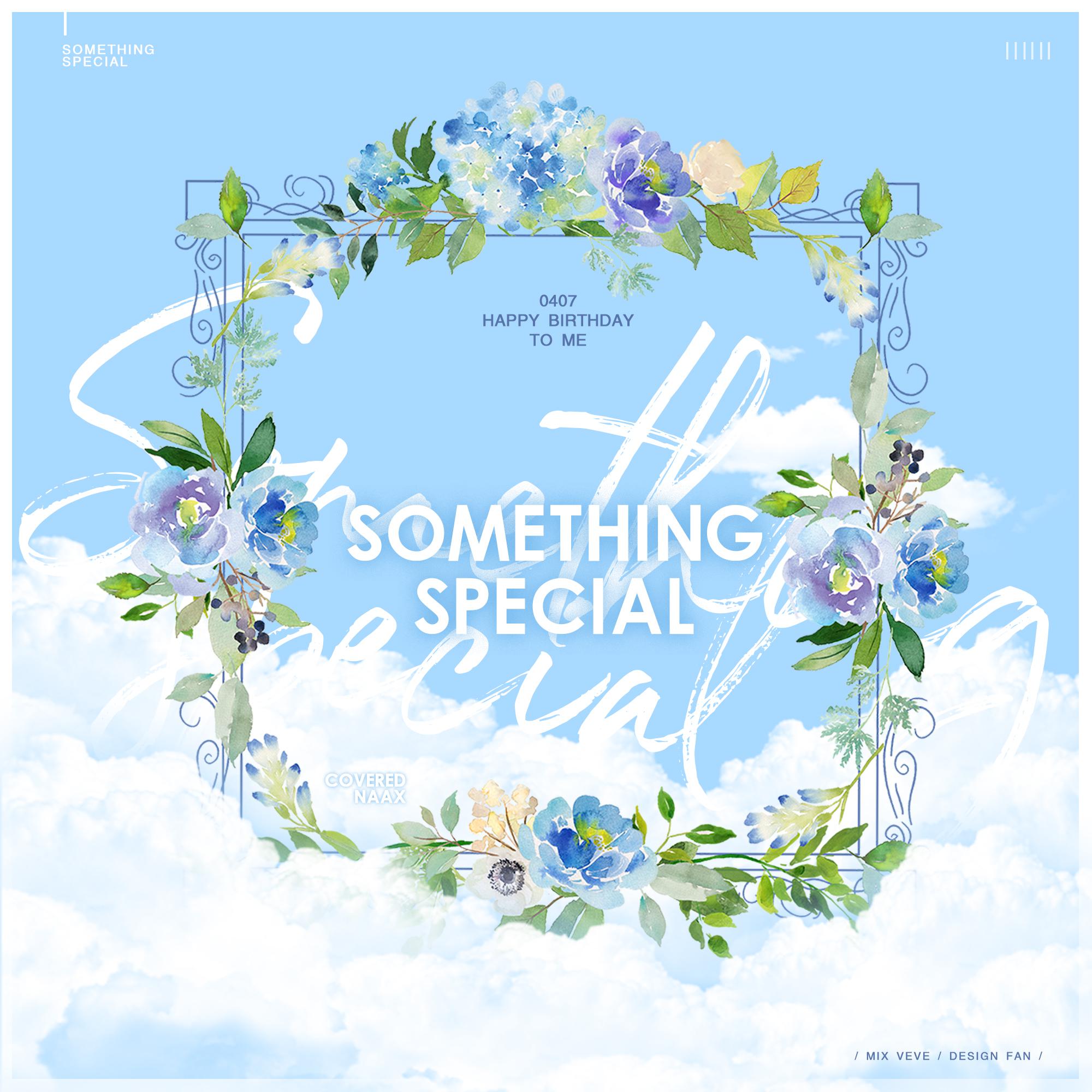 SOMETHING SPECIAL（Cover）专辑