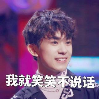 这就是街舞2／这就是街舞第二季