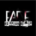 Faded (Ruxxian Remix)专辑