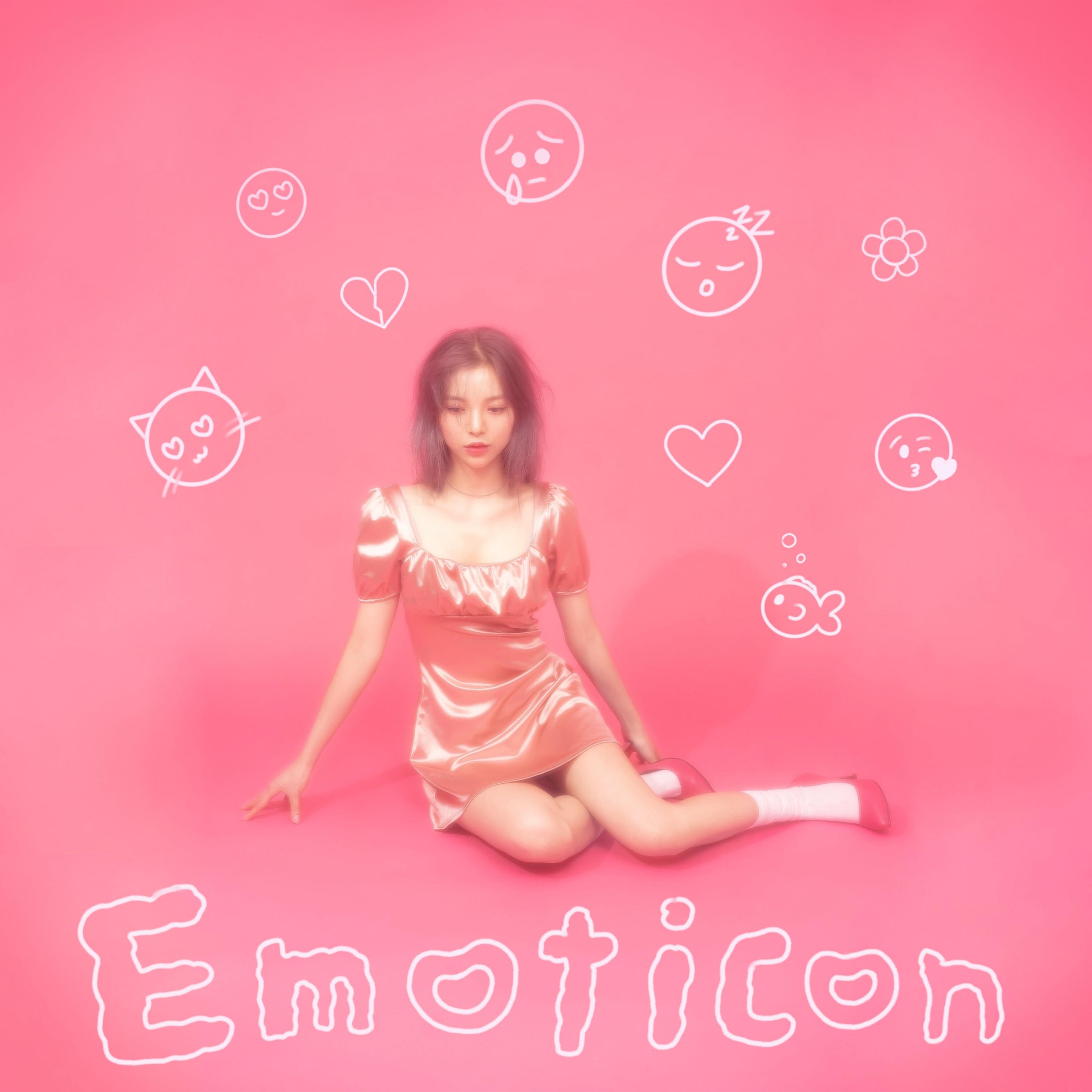 Emoticon