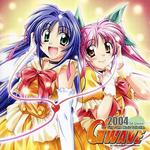 GWAVE2004 1st Groove专辑