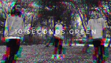 10 Seconds Green（十秒绿灯）