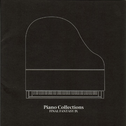 FINAL FANTASY IX Piano Collections专辑