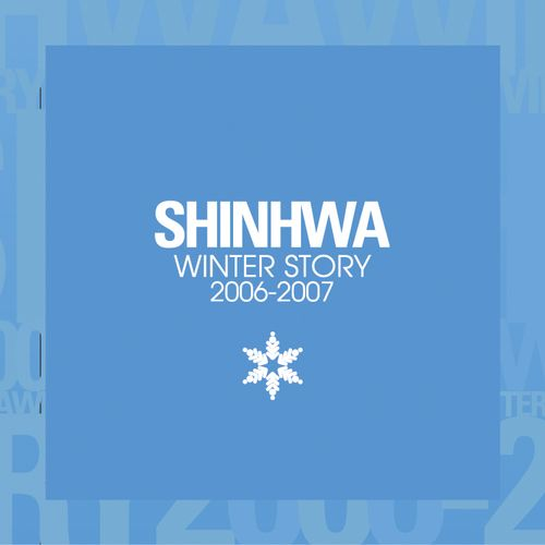 Winter Story 2006∼2007