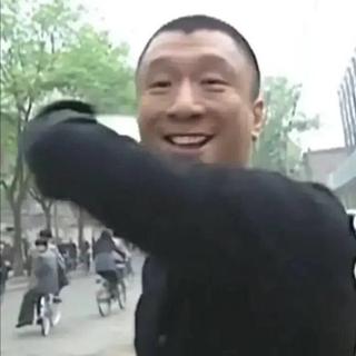 这瓜保熟吗？