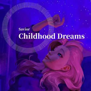 Seraphine - Childhood Dreams (unofficial Instrumental) 无和声伴奏 （降1半音）