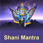 Shani Mantra专辑