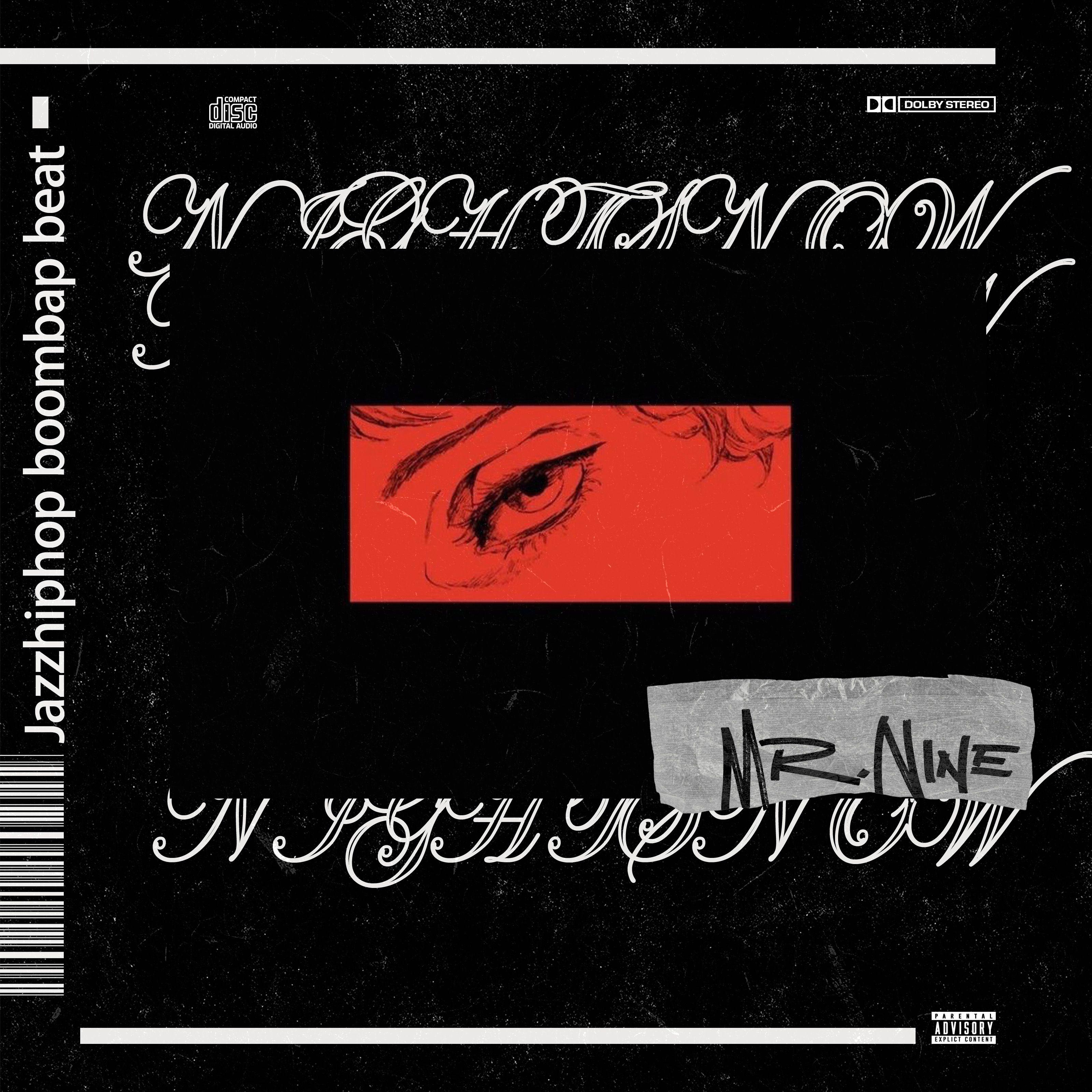 'Night Snow' Jazzhiphop boombap beat