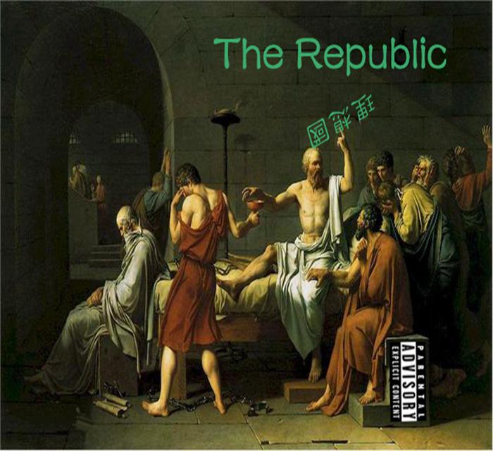 理想国（The Republic）专辑