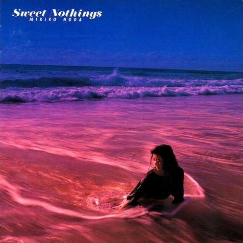 SWEET NOTHINGS