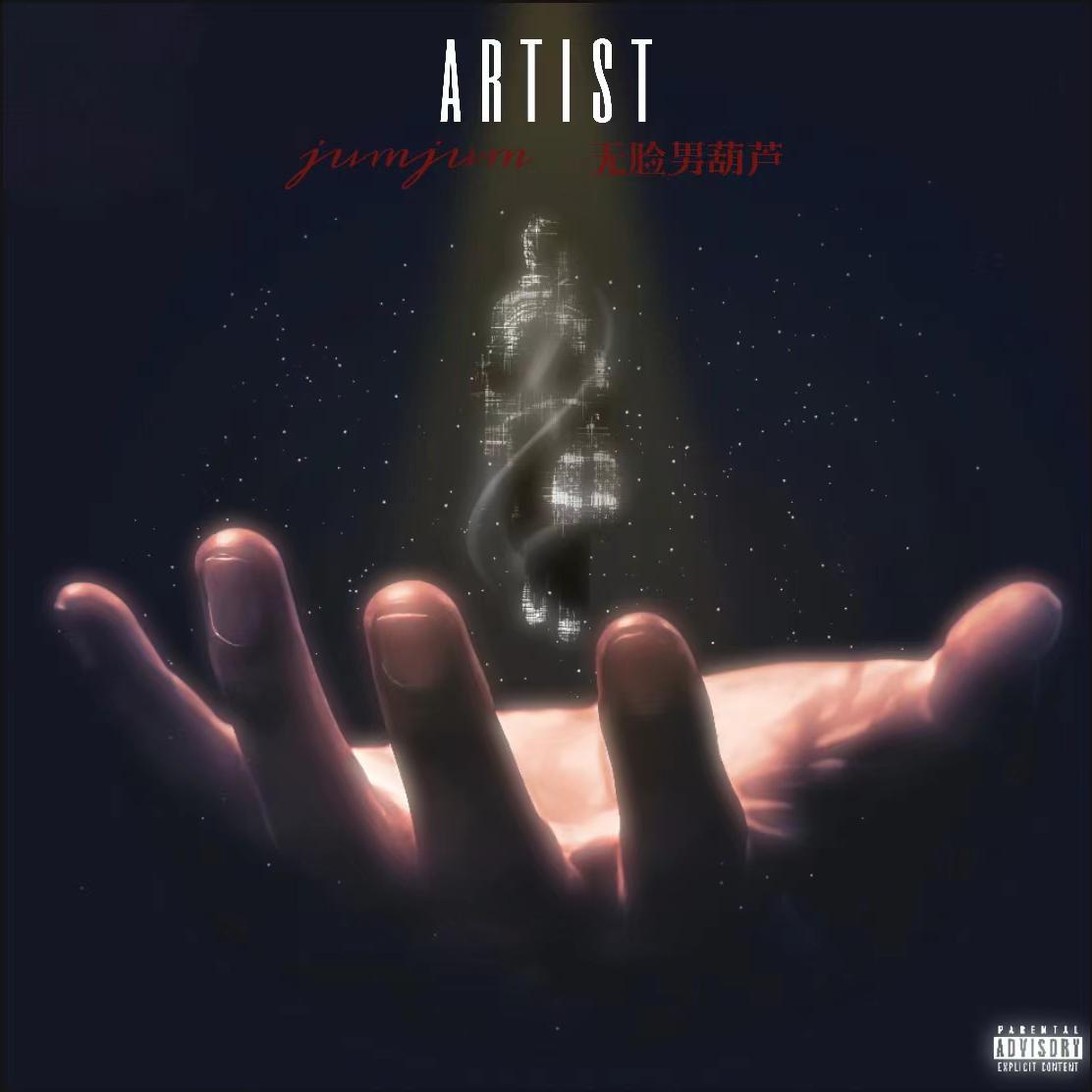 Artist