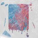 ON ME (feat. Stunna 4 Vegas & 2 Chainz)专辑