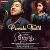 Prasanth Mohan M P - Ponnola Thottil (From 