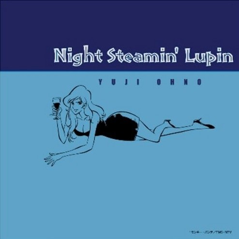 Night Steamin' Lupin专辑