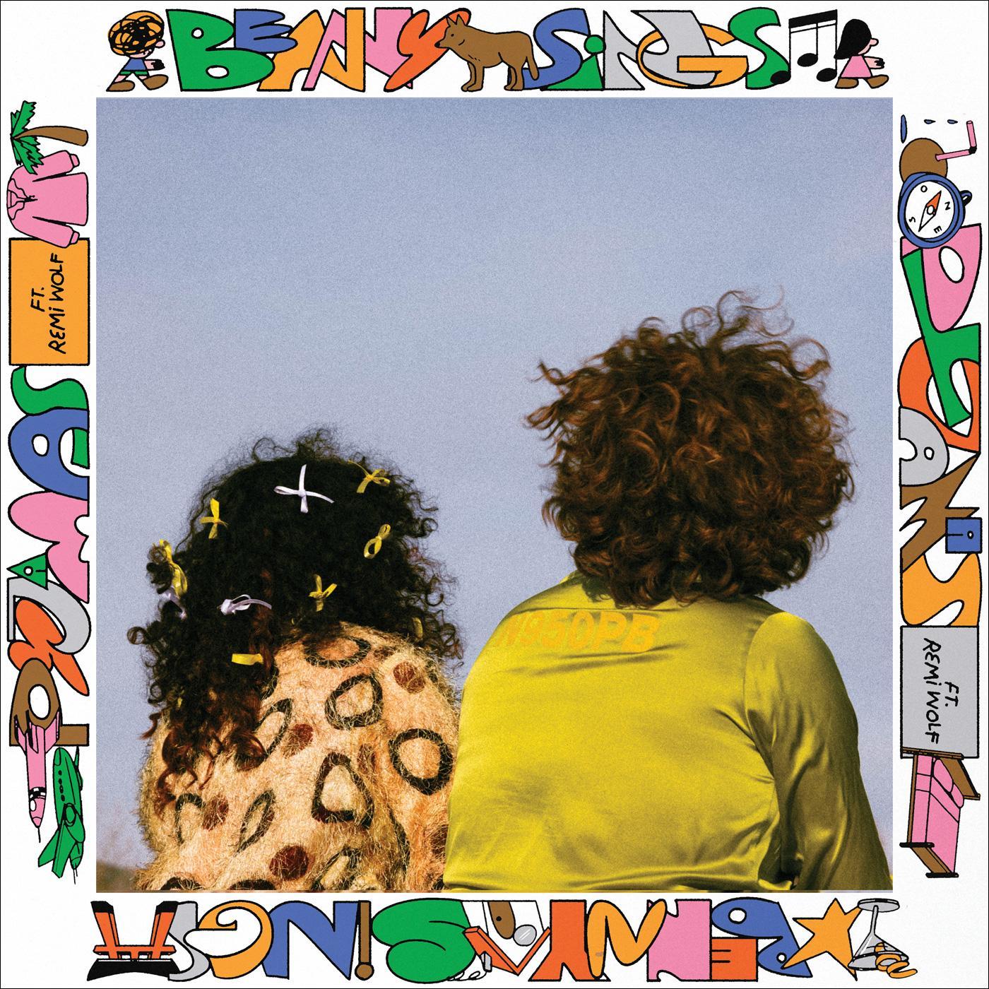 Pyjamas feat. Remi Wolf