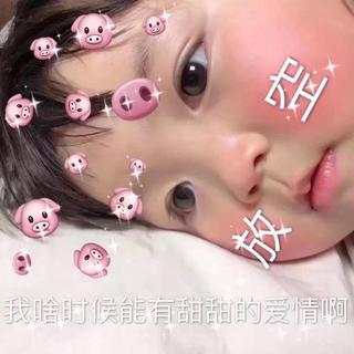 好听不火系列 (遗憾是常有的事情吧)