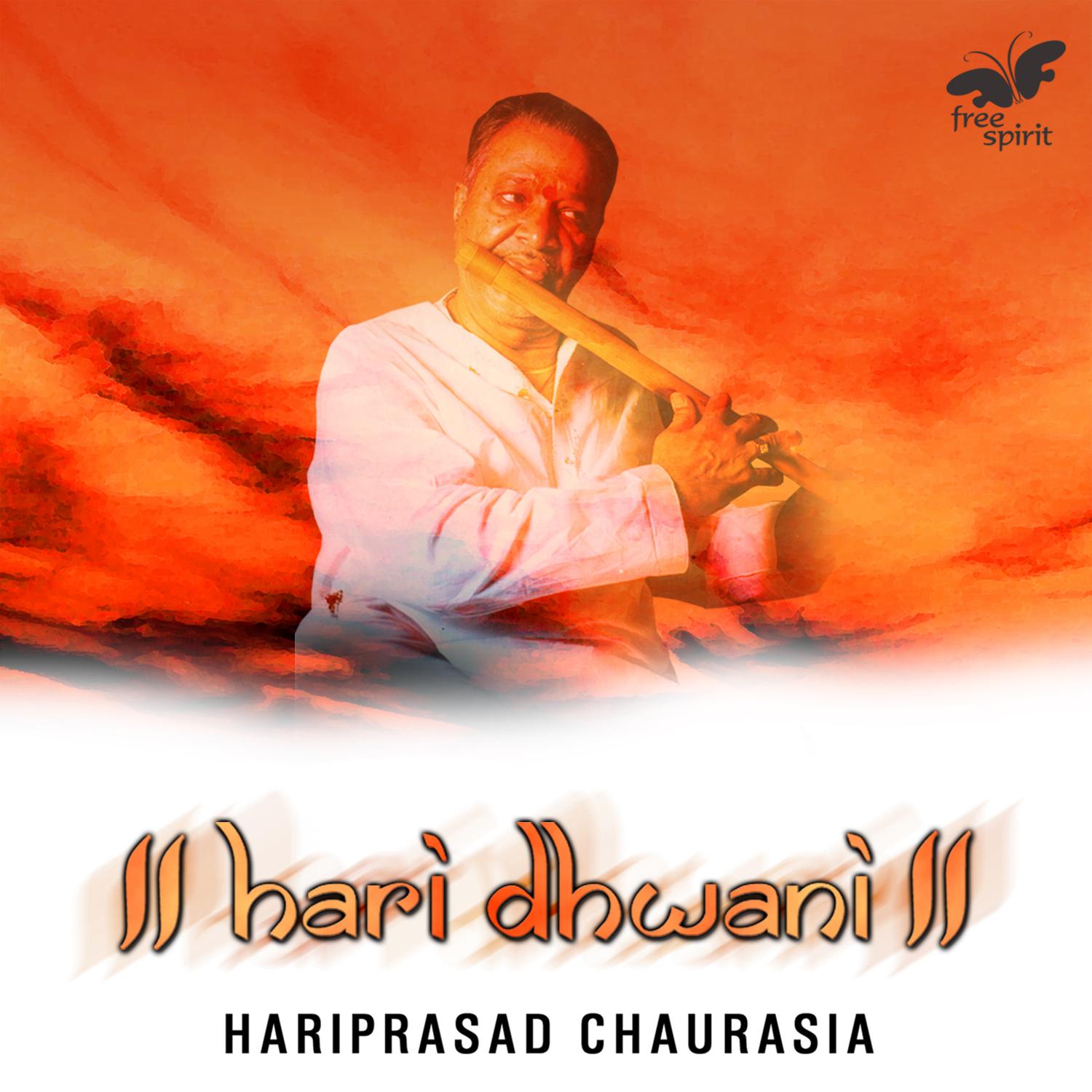 Hariprasad Chaurasia - Hari Dhwani - Raga Lalit - Jod Jhala