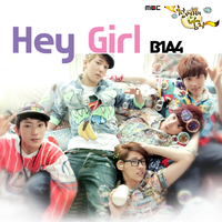 B1A4 - HEY GIRL