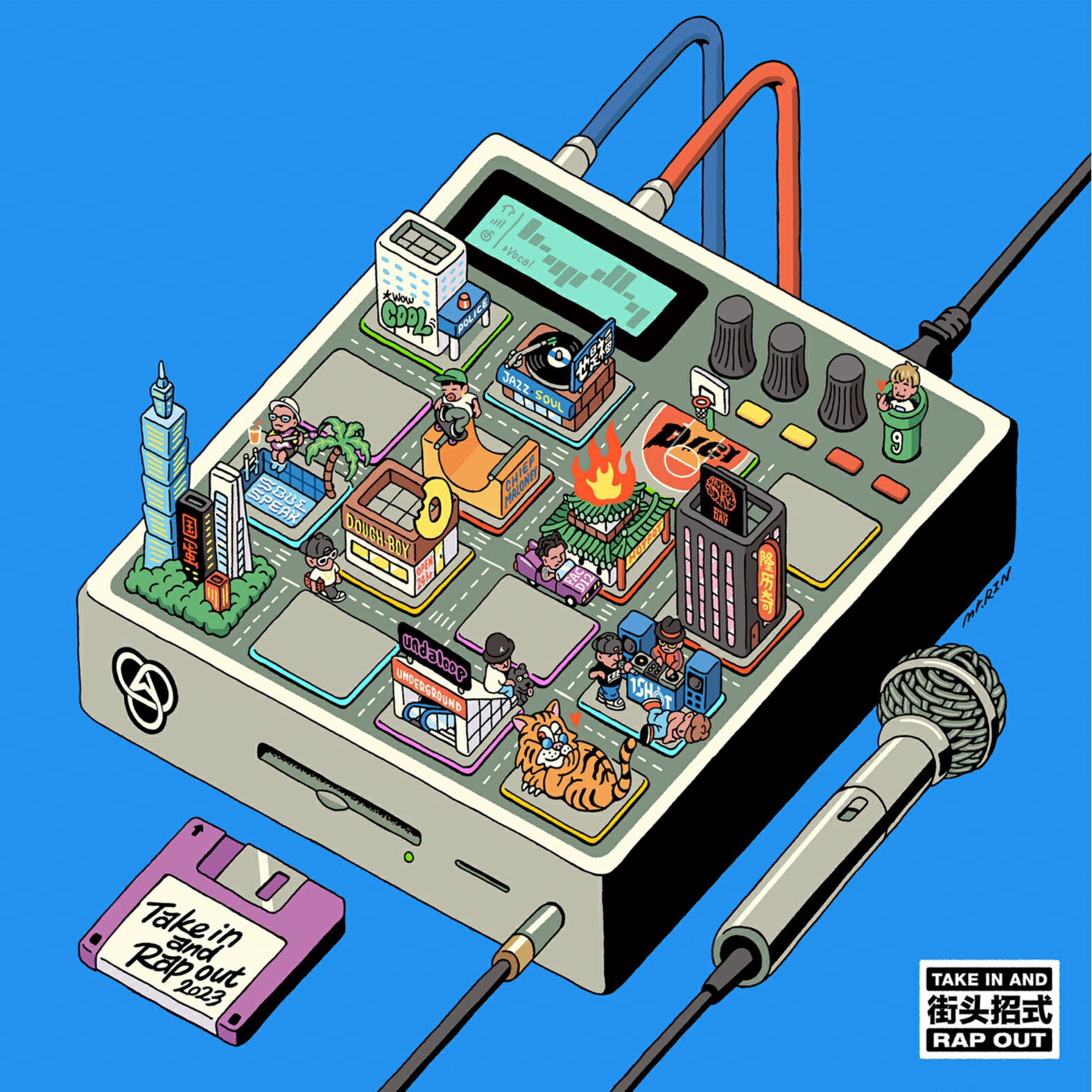 雨中舞者 (beat from. 街头招式beat4)