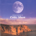 FINAL FANTASY IV　Celtic Moon专辑