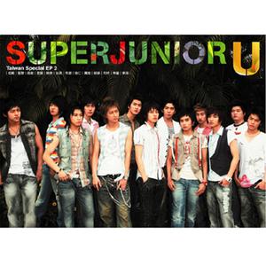 super junior - U （升8半音）