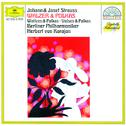 Strauss, J.I & J.II/Josef Strauss: Waltzes & Polkas专辑