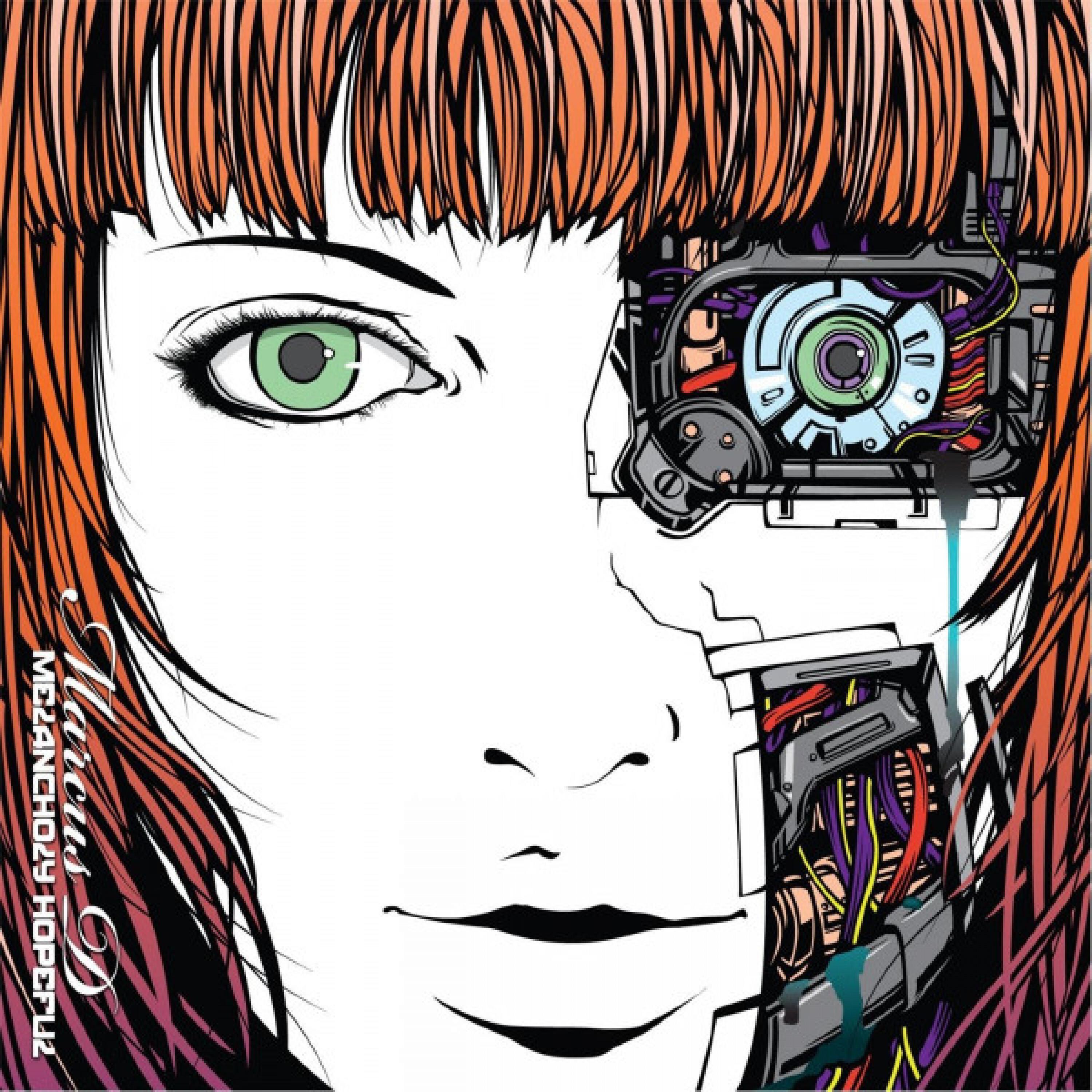 Pain and Possibility (Instrumental Version)