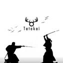 Tatakai专辑
