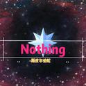 Nothing专辑