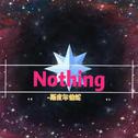 Nothing专辑