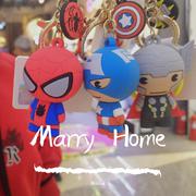 Marry Home