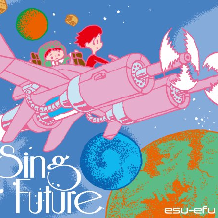 Sing Future