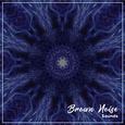 13 Collection of Binaural Sounds to Clear Your Mind