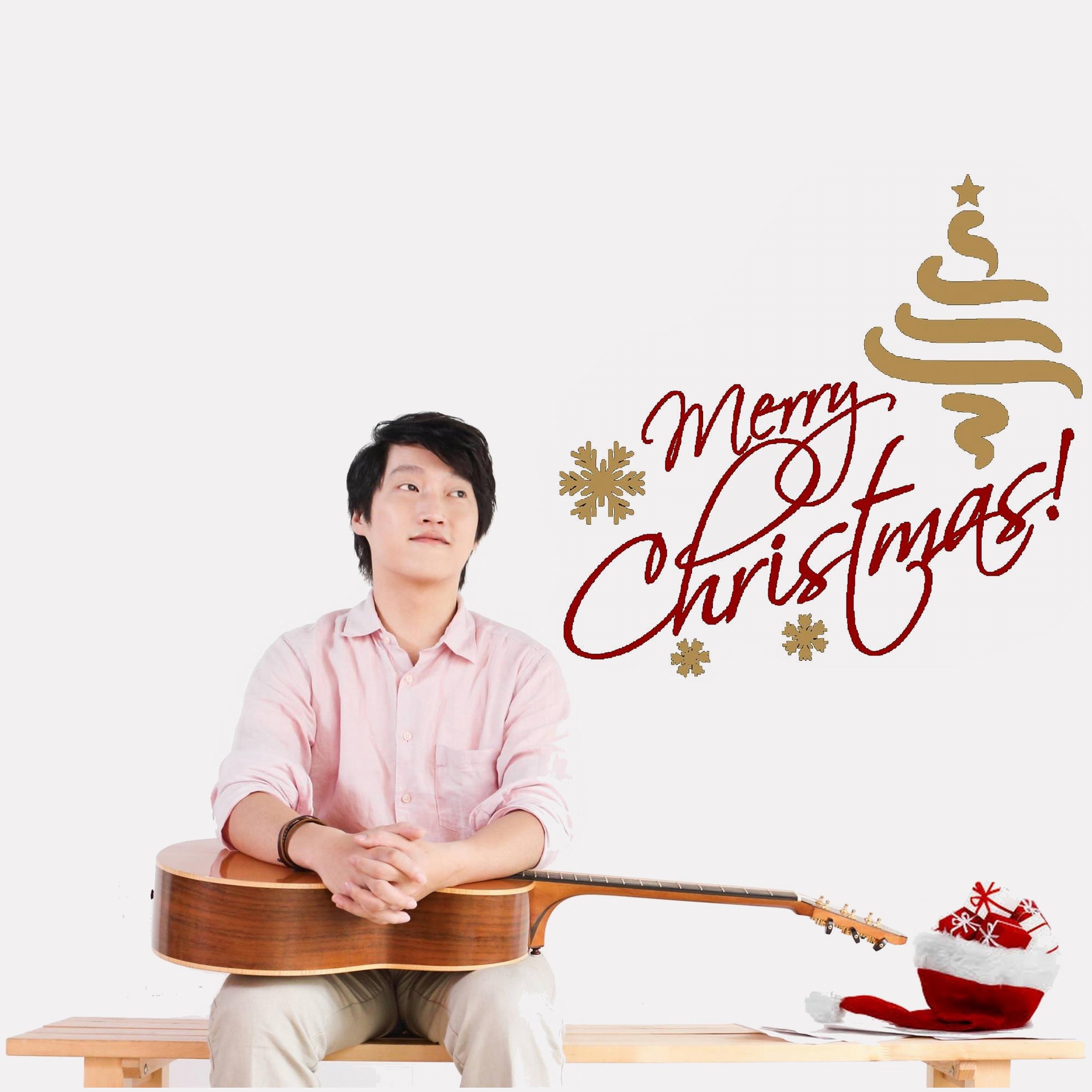 舒喆 - joy to the world the lord is come