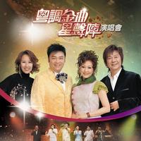 吕珊 - 奇妙的约会(原版Live伴奏)