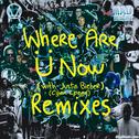 Where Are ü Now（Cyan Lpegd remix )专辑