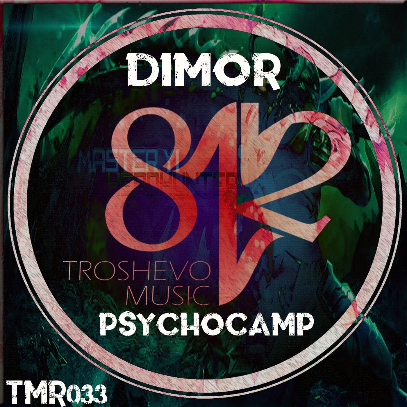 Psychocamp!
