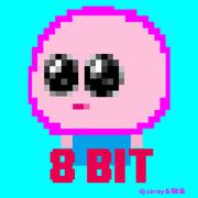偶然间听到8bit音色，做了一个demo