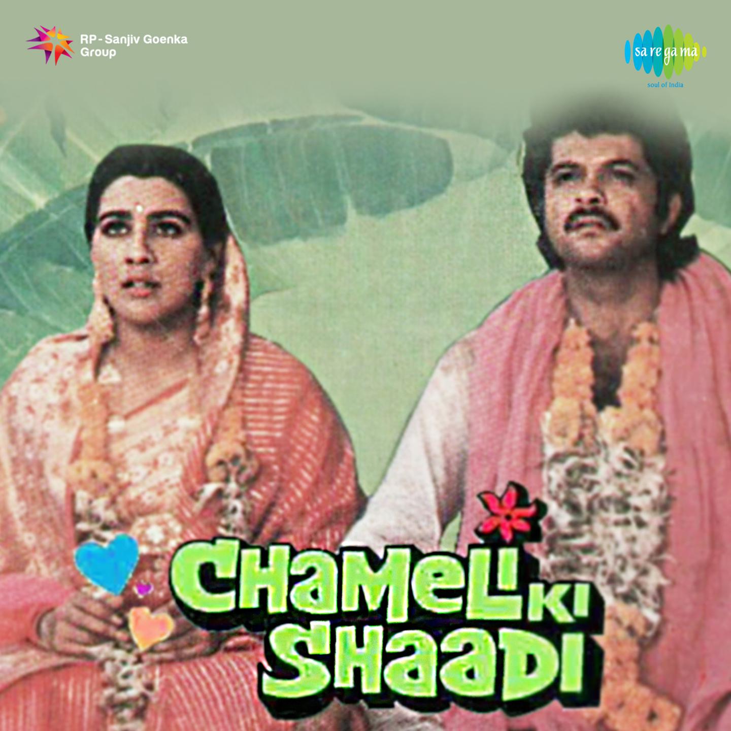 Chameli Ki Shaadi专辑