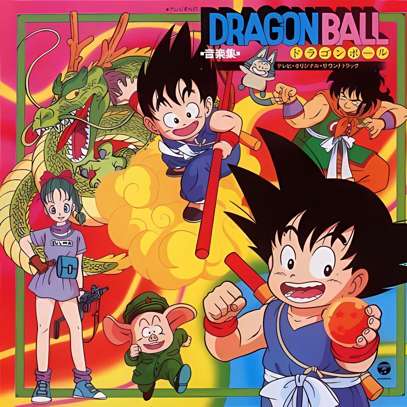 动画《龙珠Z（Dragon Ball Z）》背景音乐原声带