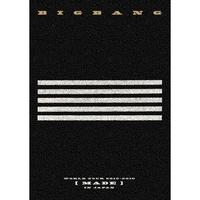 BIGBANG - SOBER Official Instrumental和声