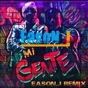 Mi Gente (EasoN.J Remix)专辑