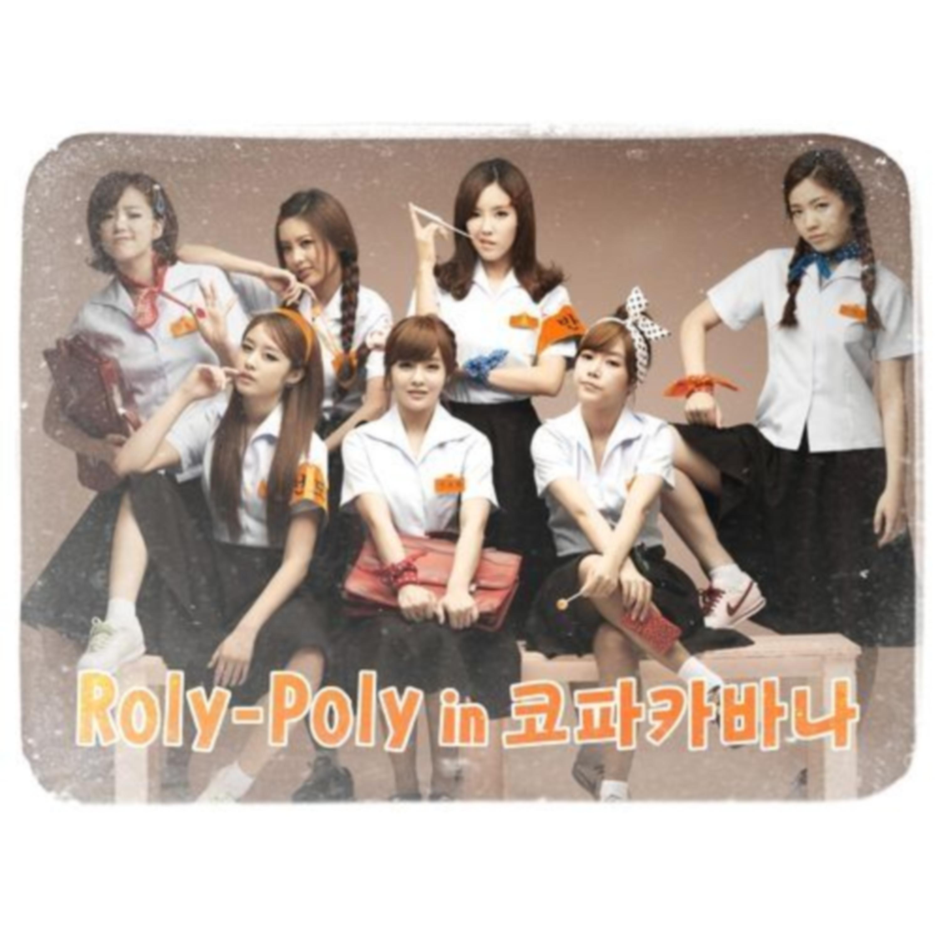 Roly Poly