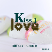 Kisslove1