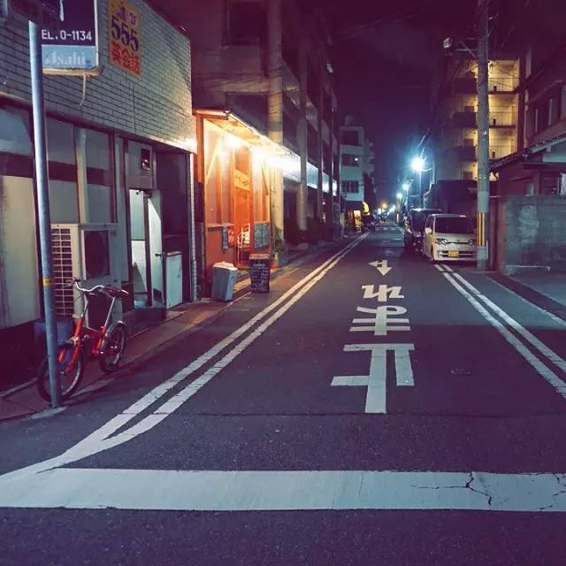 【FREE】Midnight | R&B type