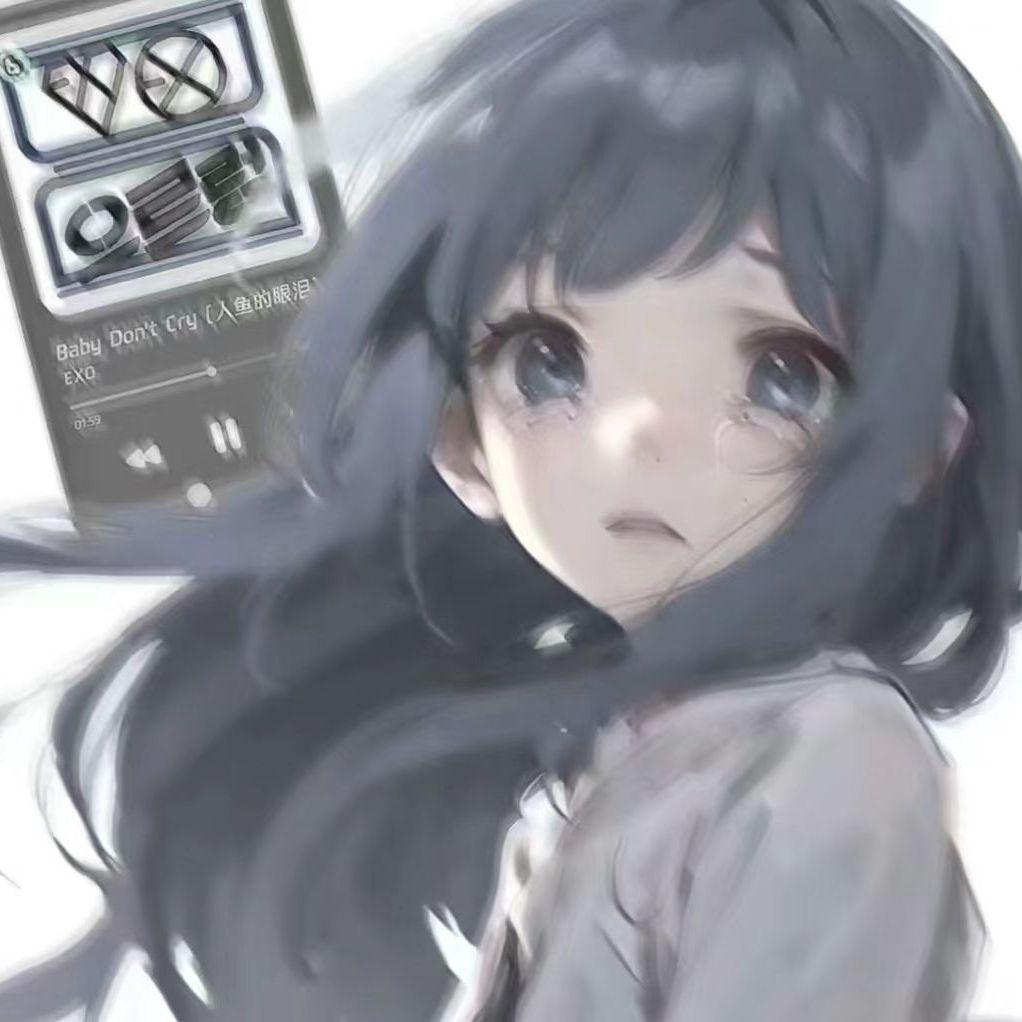 遗憾