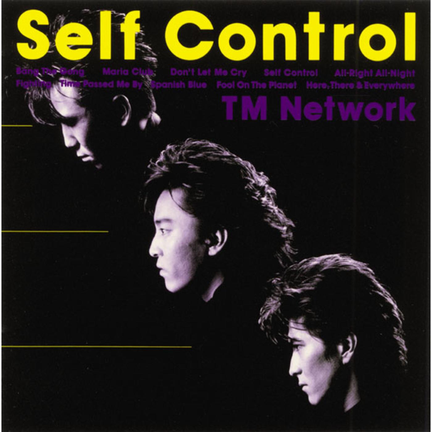 Self Control