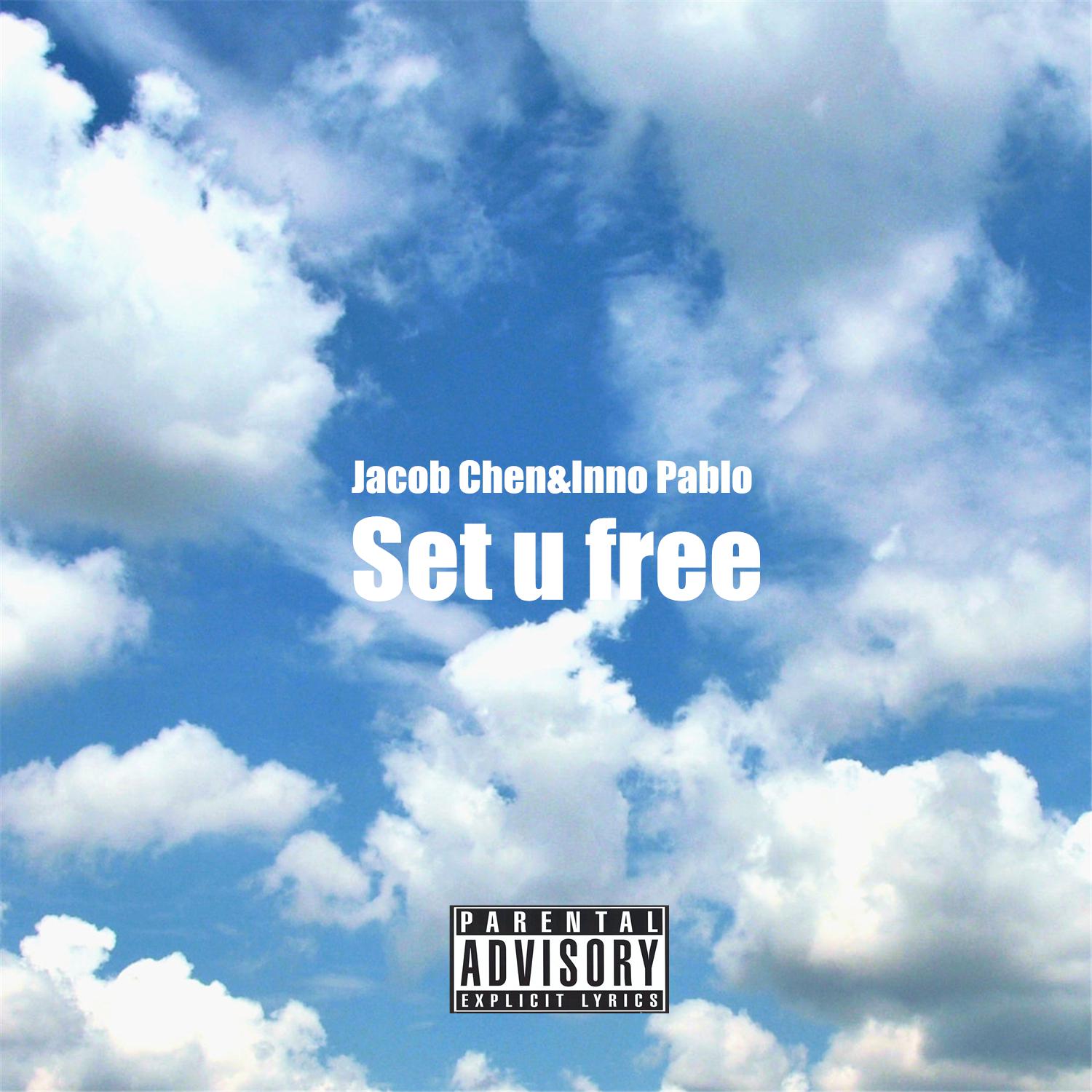 Set u free专辑