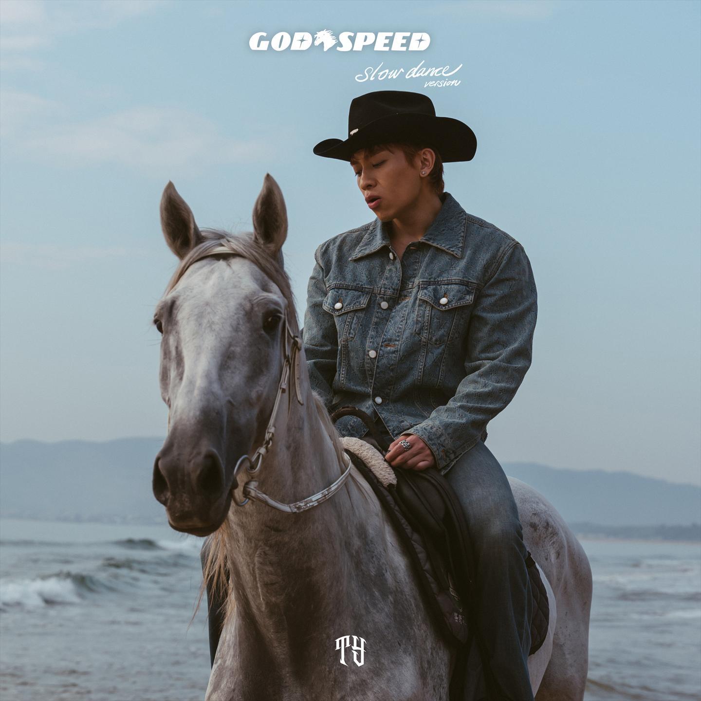 Godspeed (Slow Dance Version)